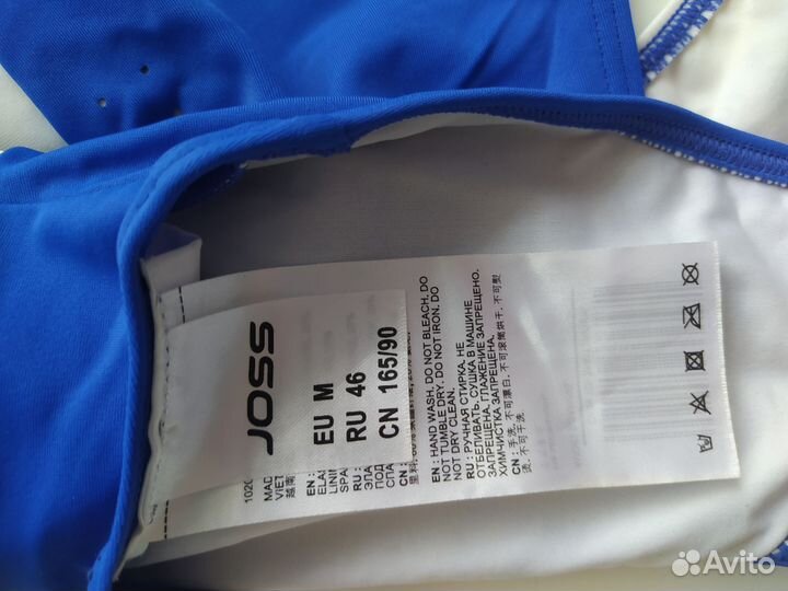 Купальник женский слитный 44 46