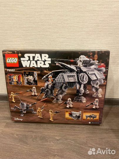Lego Star Wars 75337 в наличии