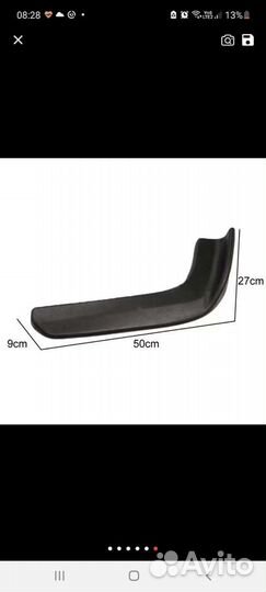 Накладки на бампер