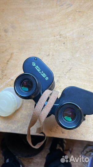Бинокль СССР бпц7х50