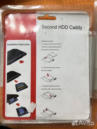 Для компьютера