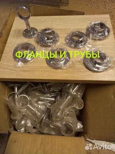 Гардина,соединитель,фланец,джокер