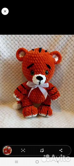 Тигр вязаный символ года