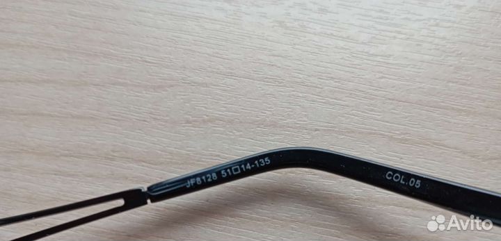 Очки защитные для компьютера