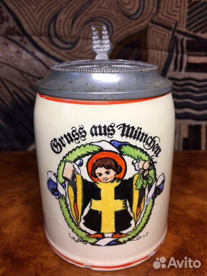 Пивная кружка (Германия)