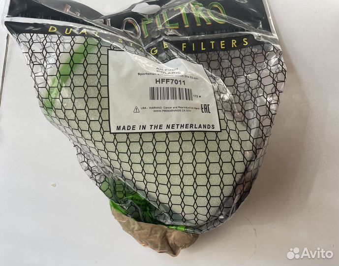 Фильтр воздушный Hiflo HFF7011 Polaris