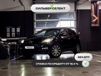 Mazda CX-7 2.3 AT, 2007, 235 819 км, с пробегом, цена 828 900 руб.