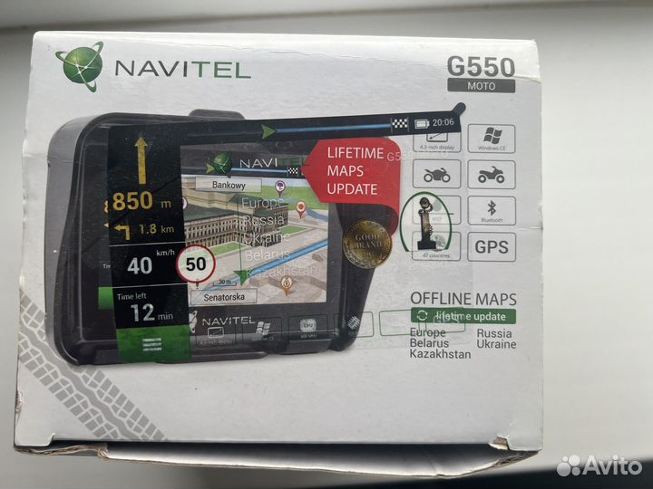 Мотонавигатор navitel g550