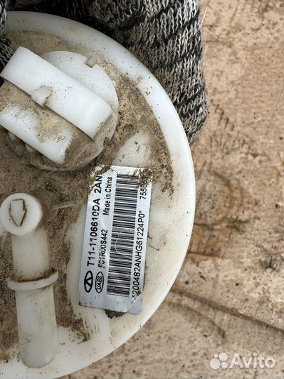 Бензонасос Chery Tiggo 5