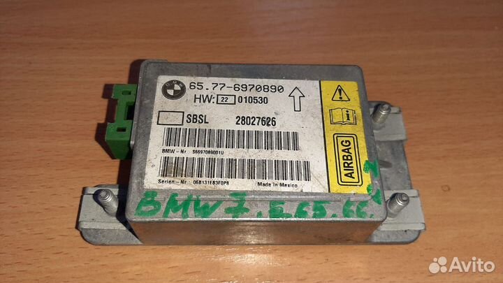 Блок управления AIR BAG BMW 7 E65/E66 2001-2008