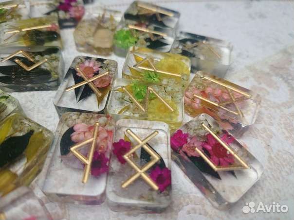 Скандинавские руны