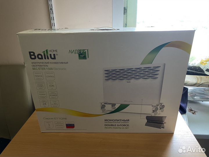 Конвектор Ba1lu