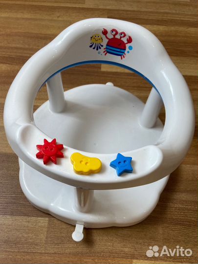 Круг для купания+ стульчик для ванны