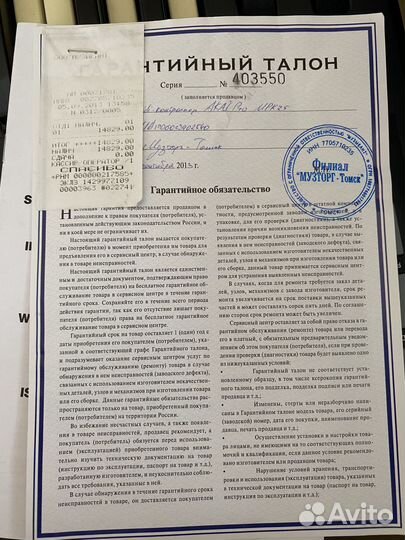 Midi клавиатура akai Mpk 25 Pro