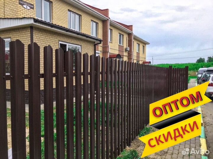 Штакетник металлический