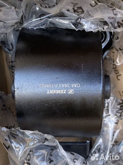 Опора двигателя Nissan X-Trail (T30)