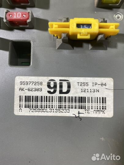 Блок предохранителей салонный Zaz Vida