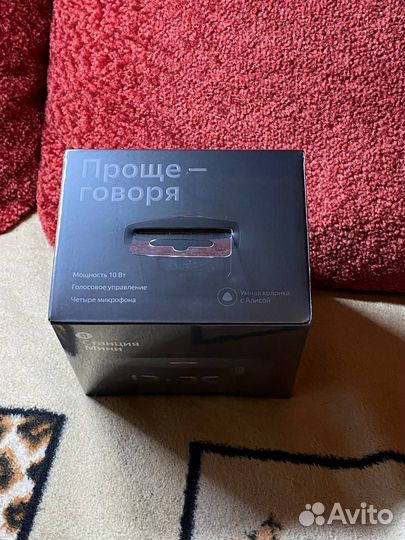 Яндекс Станция Мини с часами (новая)