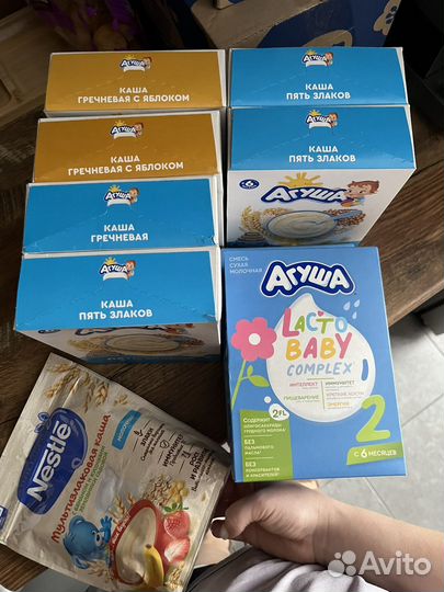 Смесь, каша, пюре