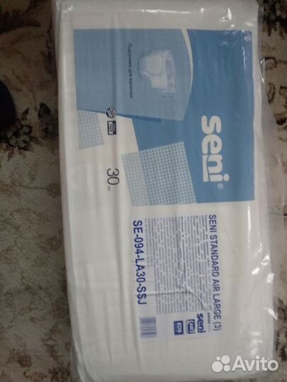 Памперсы для взрослых seni 30 шт