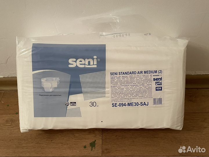 Памперсы для взрослых Seni Standart Air Medium