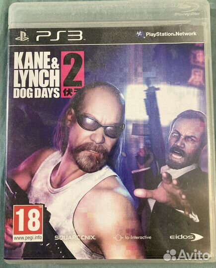 Kane & Lynch 2 (PS3)