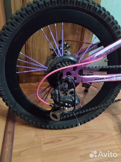 Велосипед бу