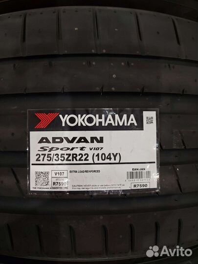 Yokohama Advan Sport V107 275/35 R22 и 315/30 R22