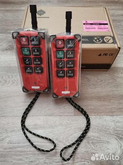 Установка-монтаж радиоуправления