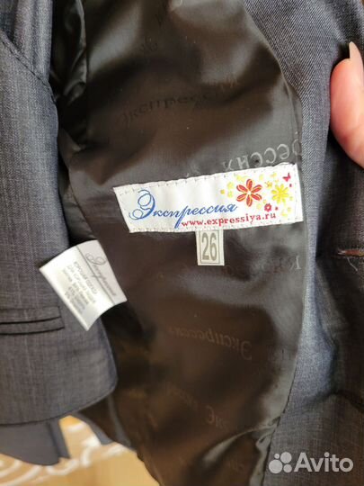 Костюм детский для мальчика тройка