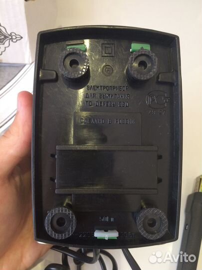 Аппарат для выжигания по дереву 