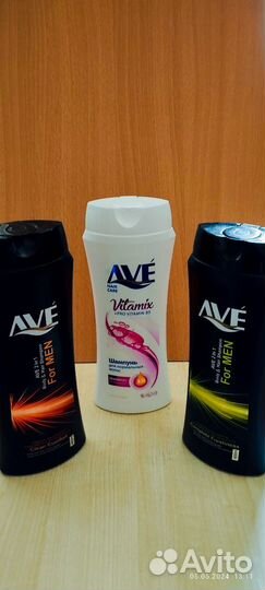 Бытовая химия AVE иран