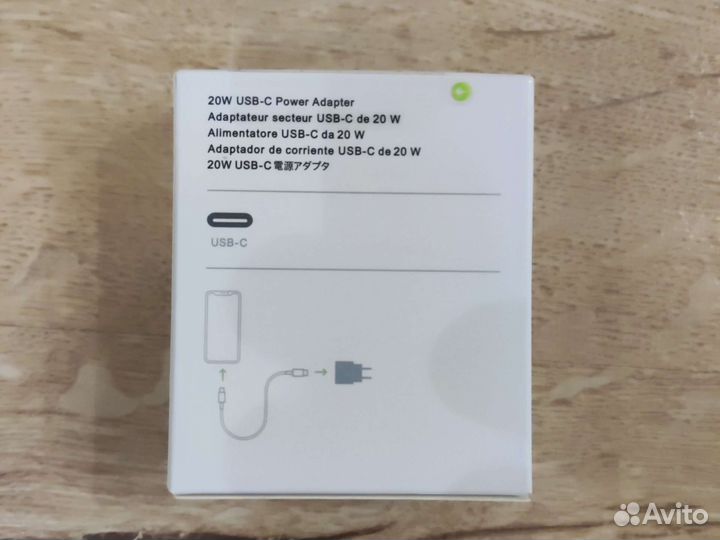 Кабеля и блок питания Type-C Lightning для iPhone