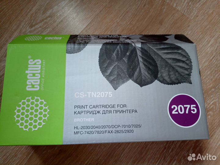 Картридж для принтера
