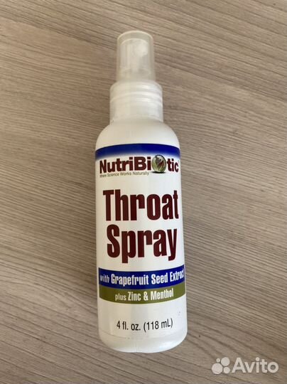 Спрей экстракт грейпфрутовых косточек