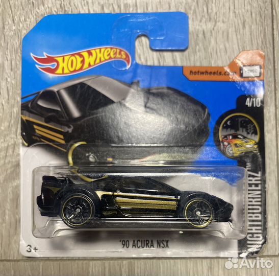 Hot wheels acura nsx