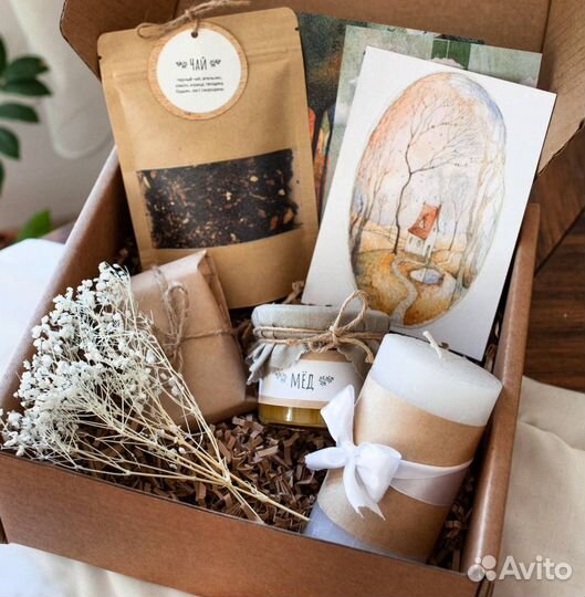 Подарочный набор