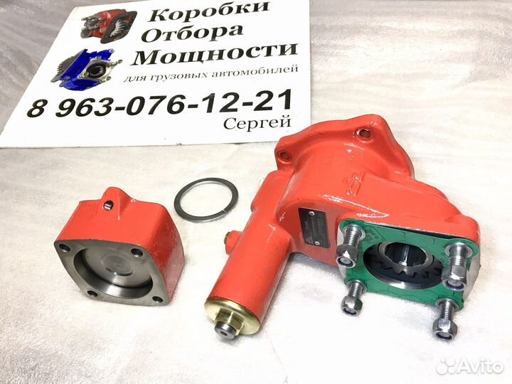 Коробка Отбора Мощности 301303 на Кпп Shaanxi 9JS