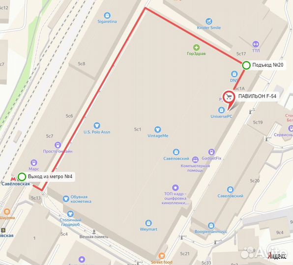 Samsung Galaxy Camera 2 новый