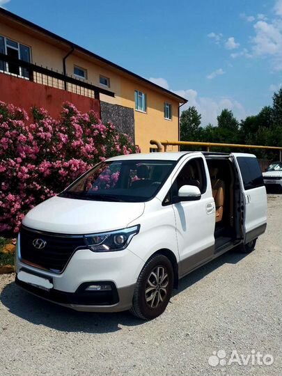 Услуги трансфера