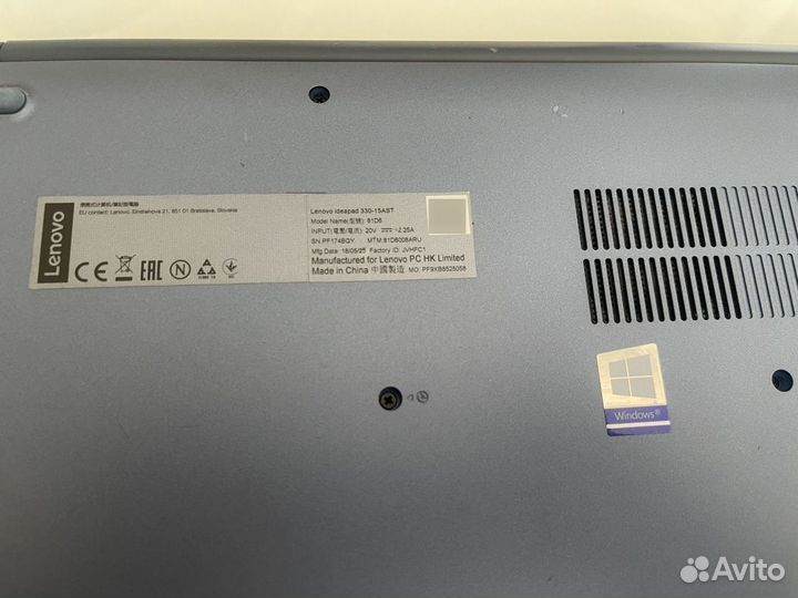 Lenovo ideapad 330 15ast