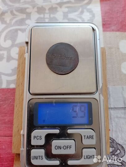 1 копейка 1796 года(редкая)