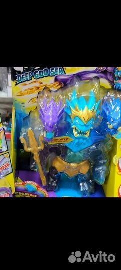 Goojitzu Deep goo sea Гидра рычит