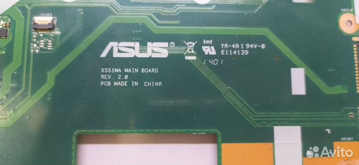 Материнская плата X551MA rev 2.0, Intel N2920