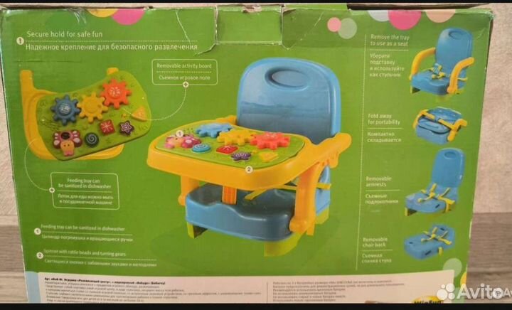 Музыкальный игровой центр сиденье Baby go