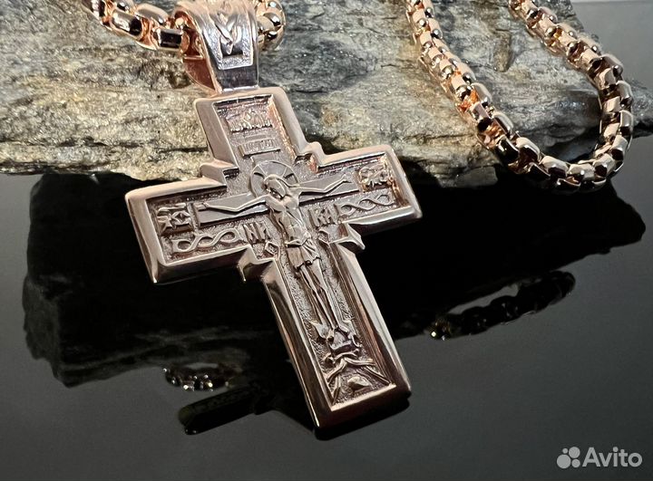 Крест и цепочка