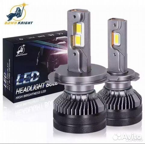 Dawnknight k5c LED H4