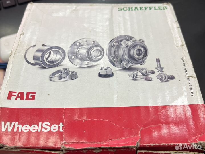 Ступица bmw e46 e34