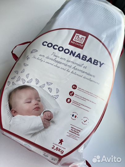 Кокон Red castle cocoonababy