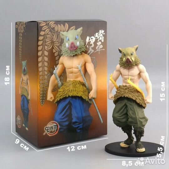 Фигурка Иноске